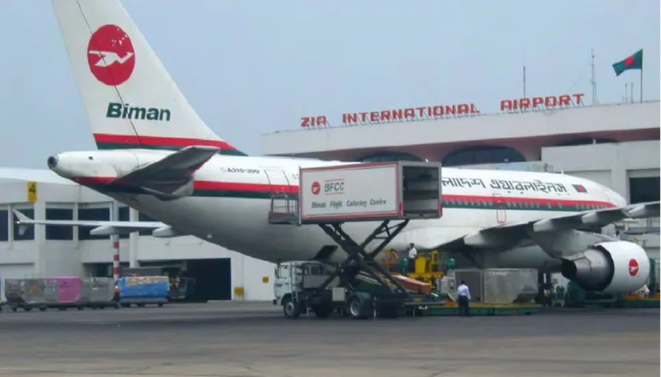 BPC takes jet fuel price to new record high