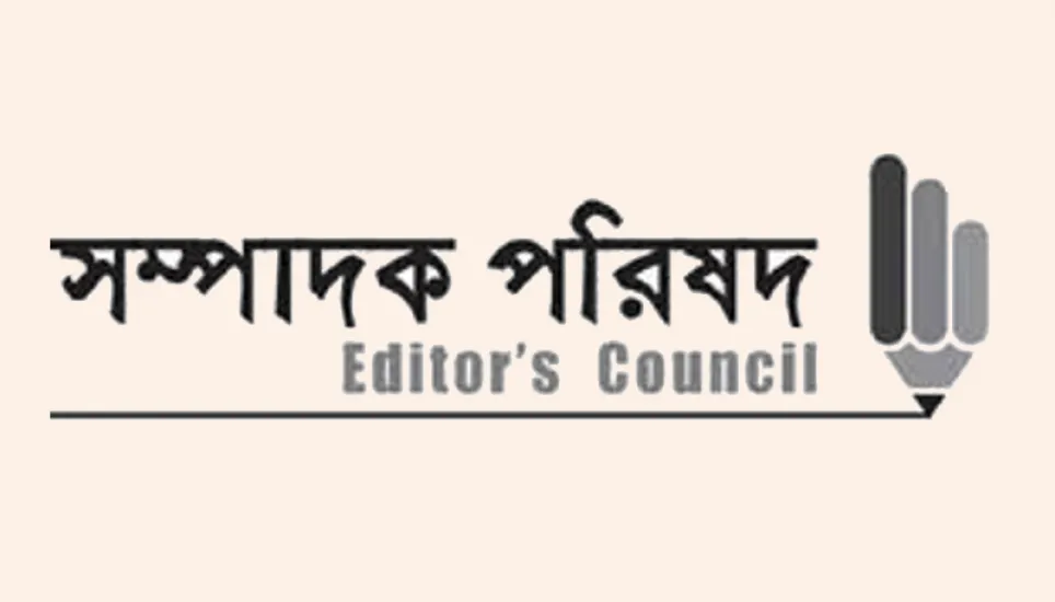 No point in debating newspapers publishing video content online: Editors' Council