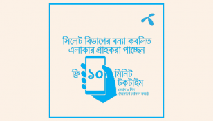 GP customers in flood-hit Sylhet gets 10min free talktime