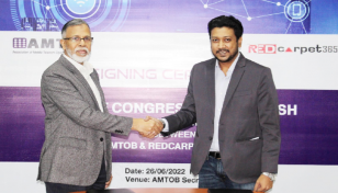 Mobile Congress Bangladesh 2022 to be held in Dhaka Sept 29-Oct 1