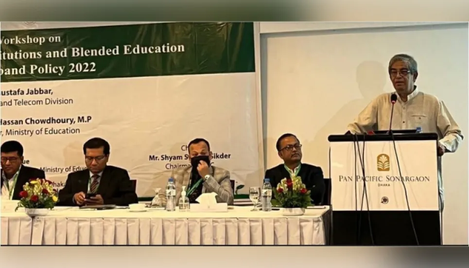 State must take responsibility for digital transformation of education: Jabbar