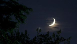 Eid-ul-Azha: Moon sighting panel to meet Thursday