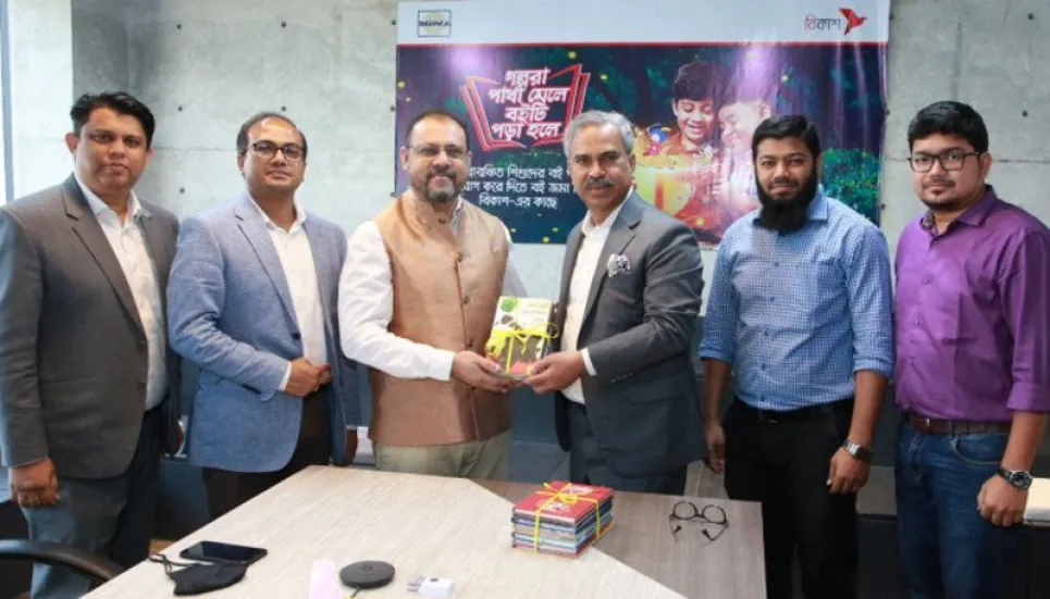 BGMEA, bKash join hands to increase book donation for underprivileged