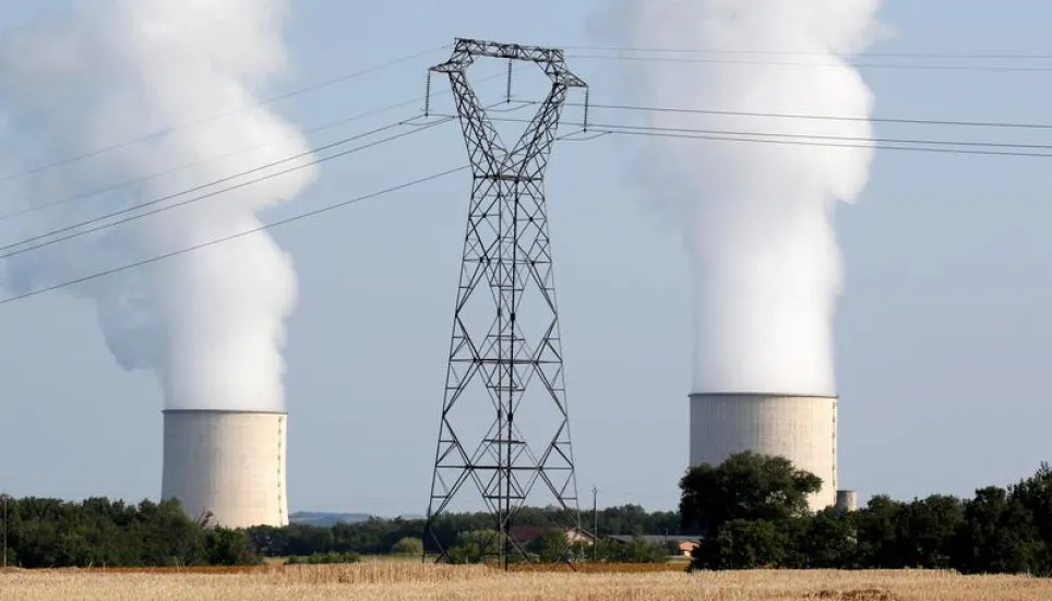 Saudi Arabia announces establishing nuclear energy company