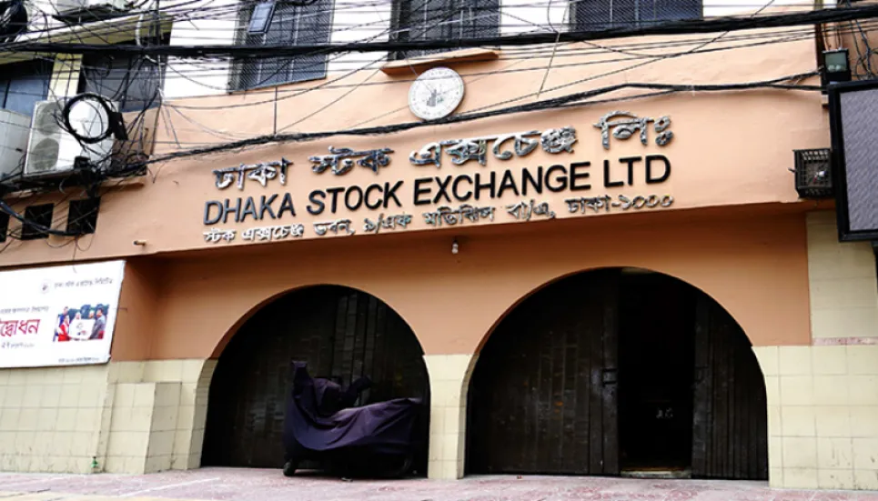 DSEX rises slightly as investors lack enthusiasm