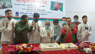 Bangabandhu Hall celebrates Sheikh Mujib’s birth anniv