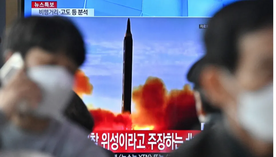 Suspected North Korean ICBM lands in Japan's EEZ