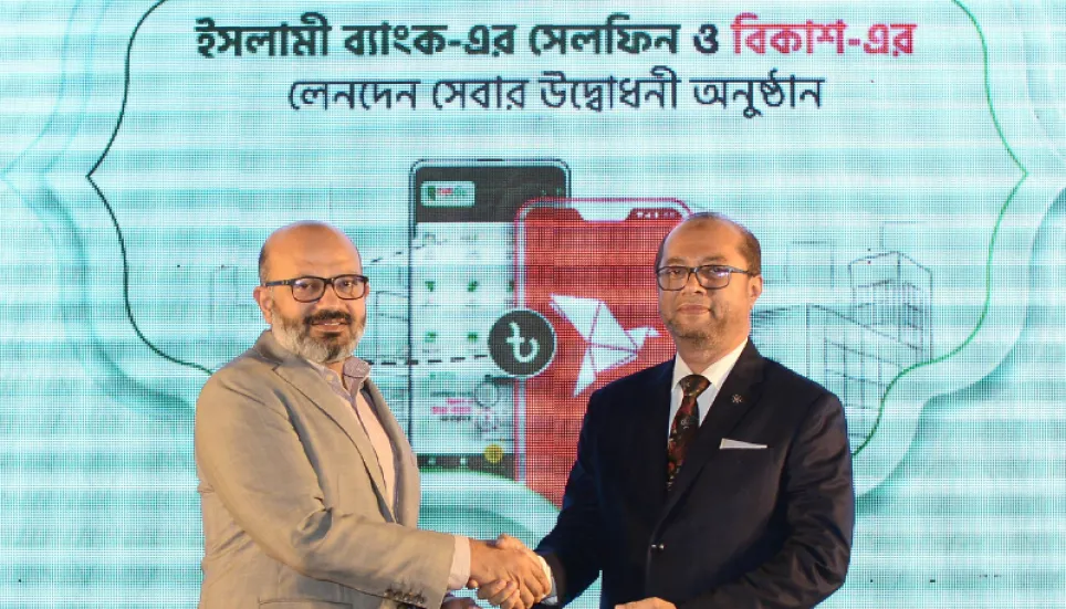 Islami Bank introduces instant add money service with bkash 