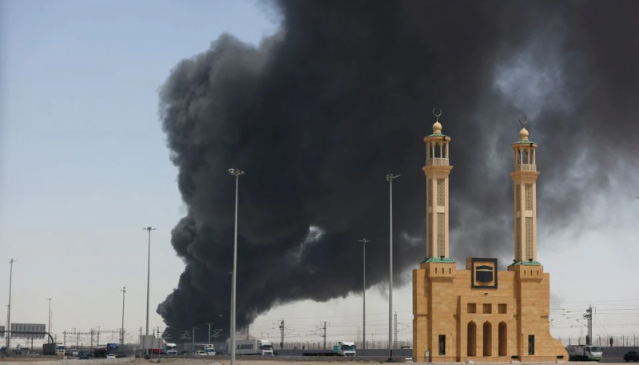 Fire Erupts At A Saudi Aramco Petroleum Storage Facility After A Houthi