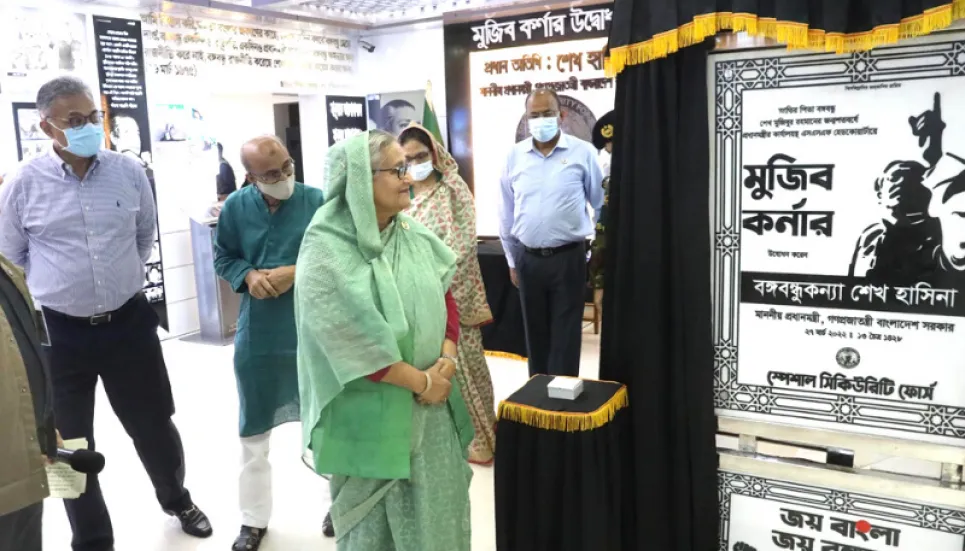 PM inaugurates Mujib Corner at SSF headquarters 