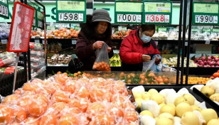 China inflation slowed in February as food prices eased