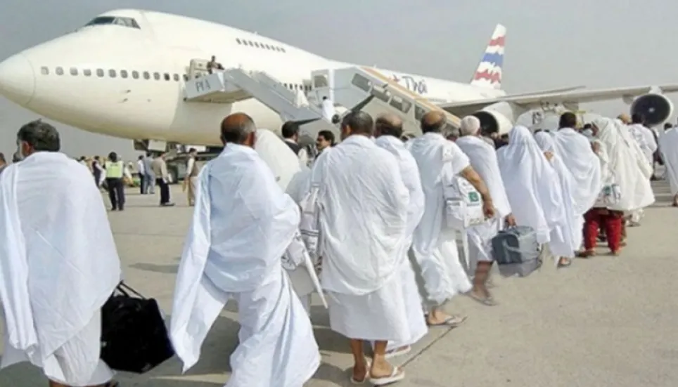 First hajj flight from Bangladesh rescheduled for June 5