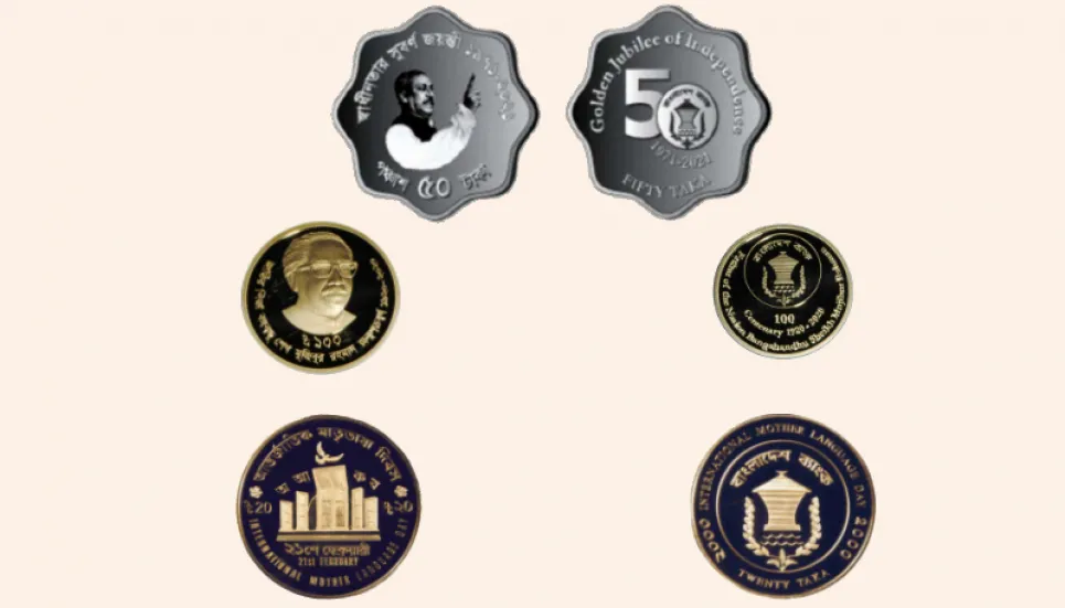 BB re-fixes commemorative gold coin price