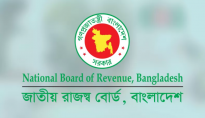 Revenue collection witnesses 15.23% growth in July-March