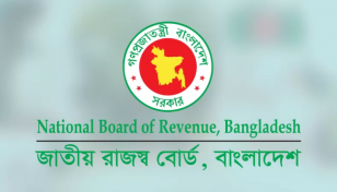 NBR lowers tax on provident fund to 15%