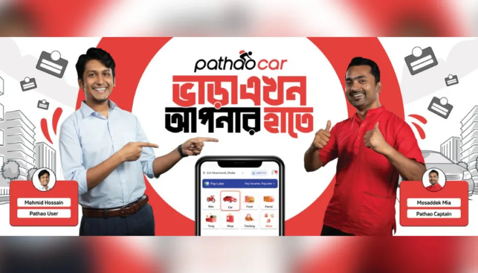 Pathao relaunches car service with flexible fare options