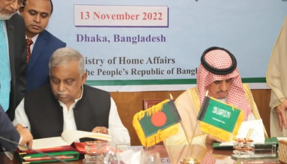 Dhaka, Riyadh ink MoU to ease Hajj pilgrimage