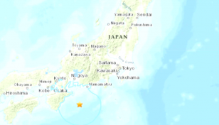 6.1-magnitude quake strikes off central Japan, no tsunami advisory