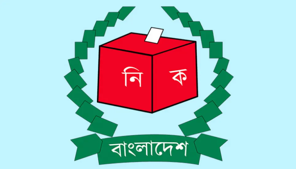 EC names 12 political parties for further scrutiny