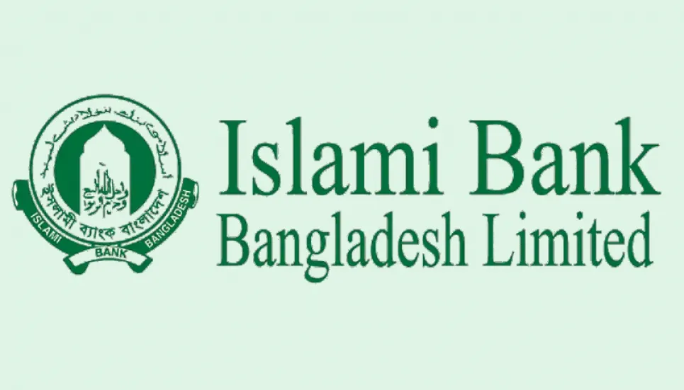BB summons Islami Bank MD over loan irregularities