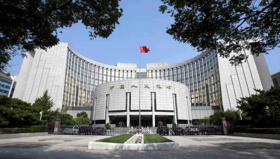 China central bank official under investigation for corruption