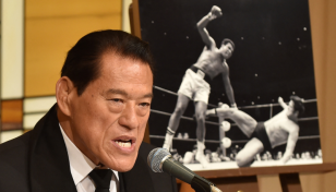 Japan wrestling legend Antonio Inoki dies at 79