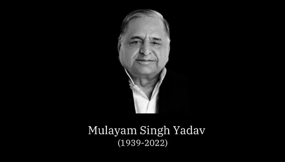 Veteran Indian politician Mulayam Singh Yadav passes away