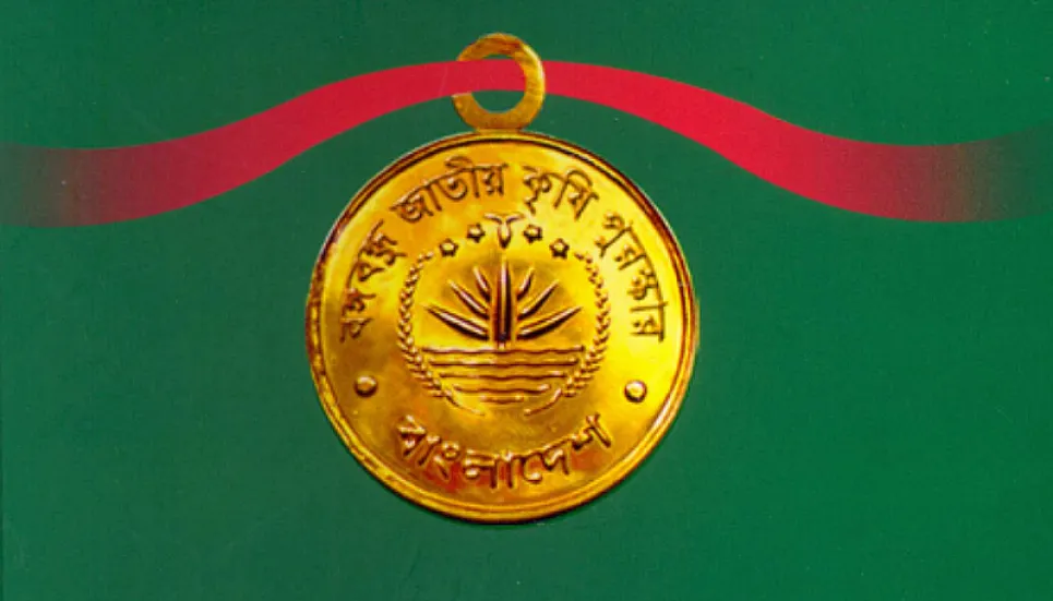 44 people, organisations get Bangabandhu Agriculture Award