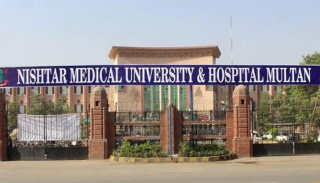 first-day-of-medical-college-in-pakistan-bkmc-mardan-youtube