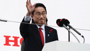 Japan PM orders probe into Unification Church