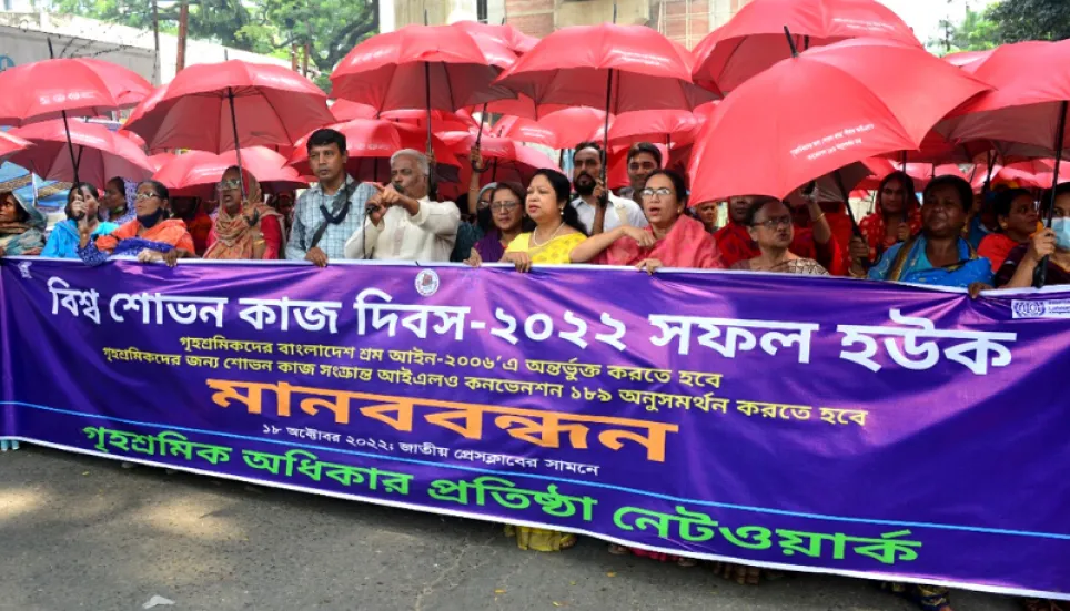 Trade union, civil society demand ensuring home helps' rights