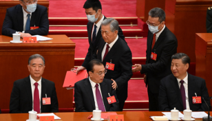 Former Chinese president Hu removed from Congress