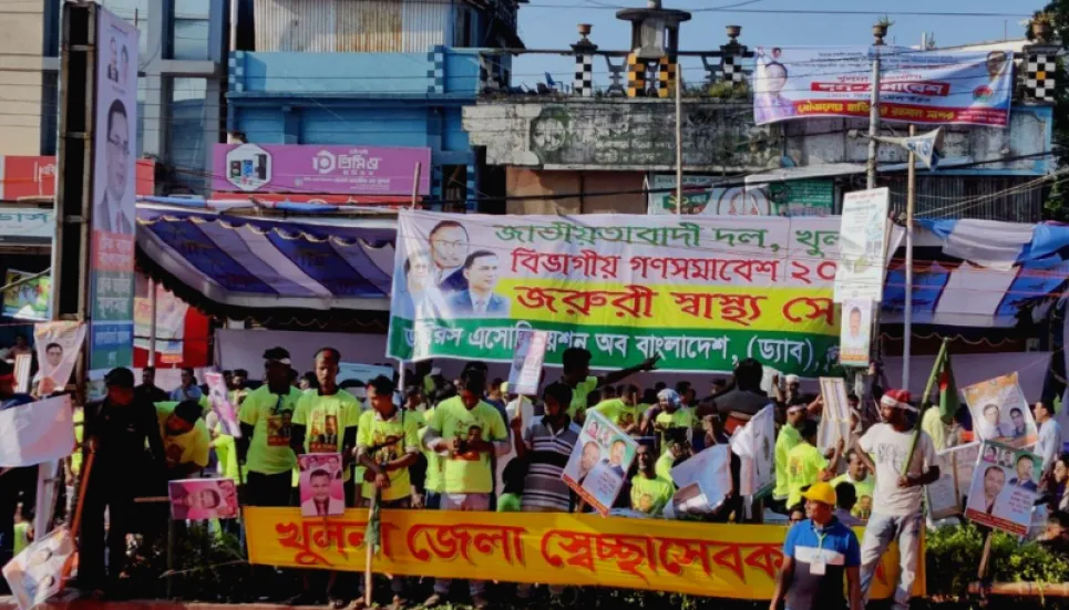 Khulna turns into city of processions ahead of BNP rally 