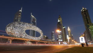 UAE's latest bet on tech: A ministry in the metaverse
