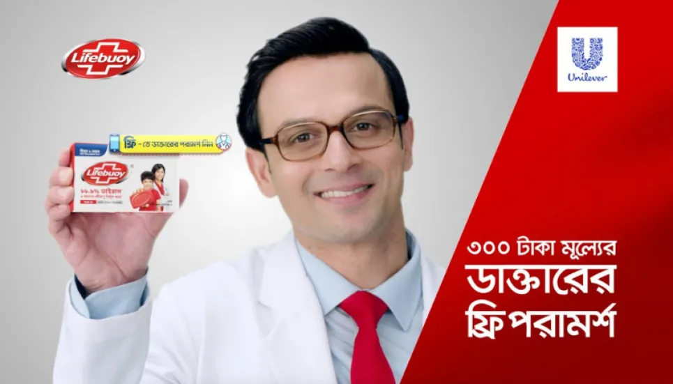 Legal notice seeks Lifebuoy soap ad withdrawal within 72hrs