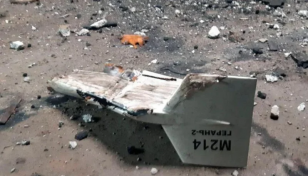 Ukraine's Odessa again attacked by Iranian drones