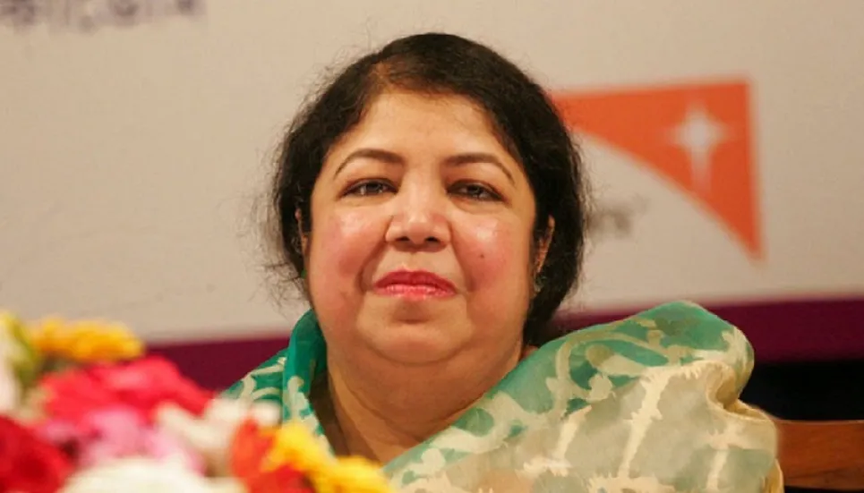 Shirin leaves for Tashkent to attend women speakers' summit