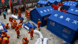 China earthquake death toll rises to 82