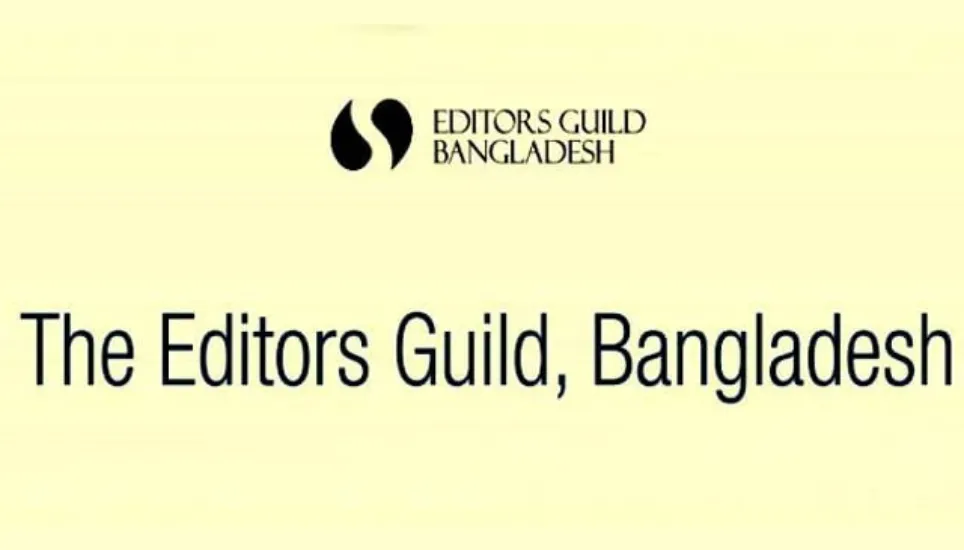 Editors Guild condemns Prothom Alo's report