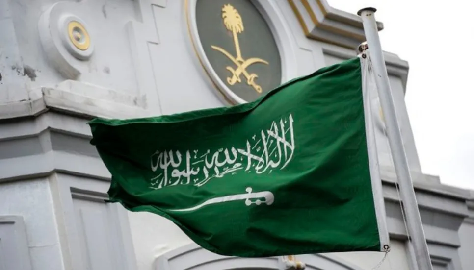 Saudi executes two Bahrainis on terrorism charges