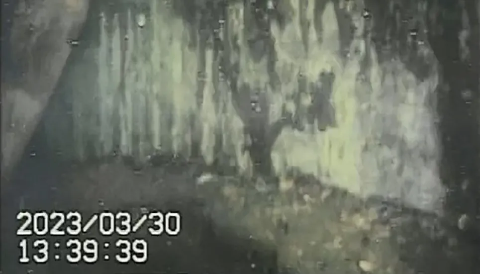 New images from inside Fukushima reactor spark safety worry