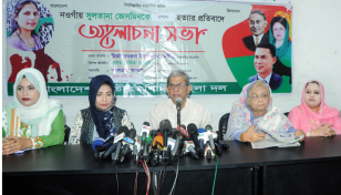 Govt out to create confrontational situation in country: Fakhrul