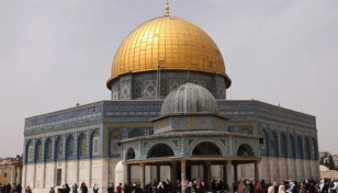 Muslims have exclusive rights to pray inside Al Aqsa: OIC