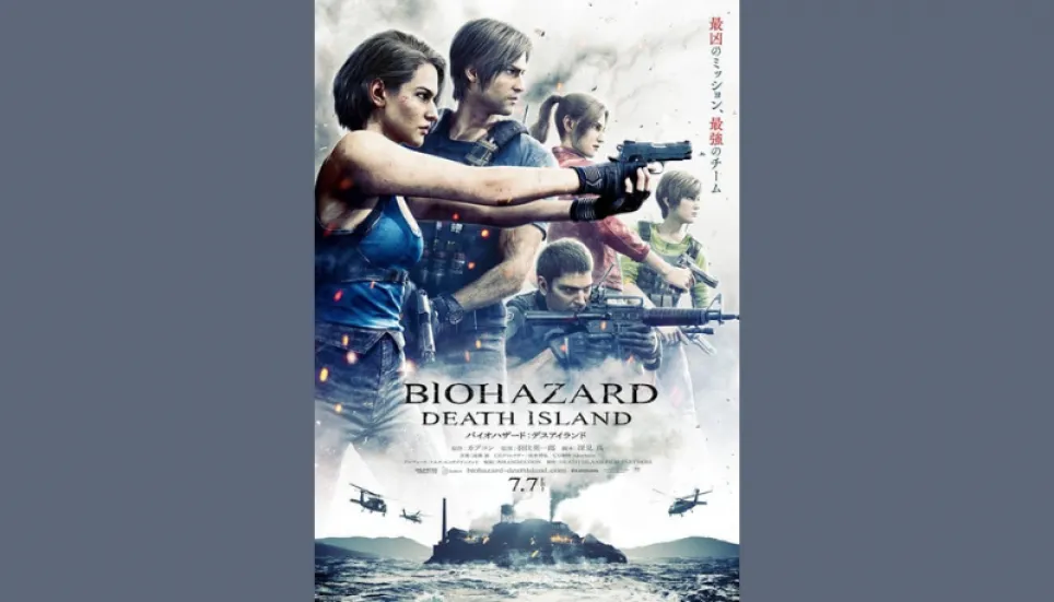 Resident Evil: Death Island trailer reveals July 7 debut