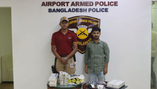 Airport Armed Police launches special anti-smuggling drive