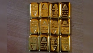 12 gold bars seized at Ctg airport