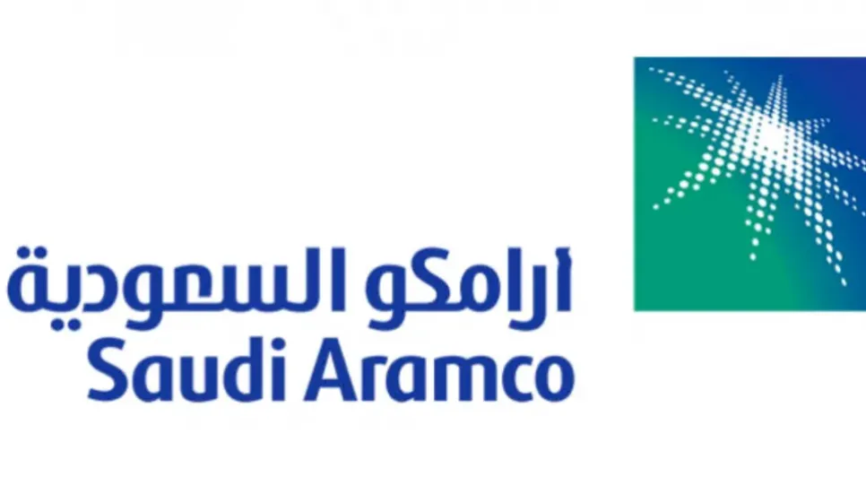 Saudi Arabia transfers more Aramco oil shares to wealth fund