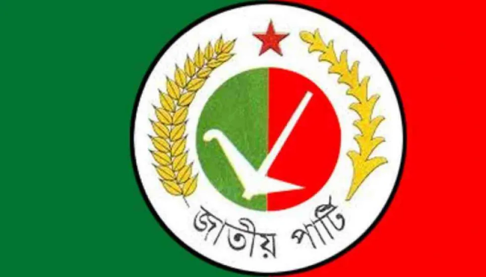 Jatiya Party picks Niazuddin as Gazipur mayor candidate