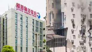 21 dead in Beijing hospital fire