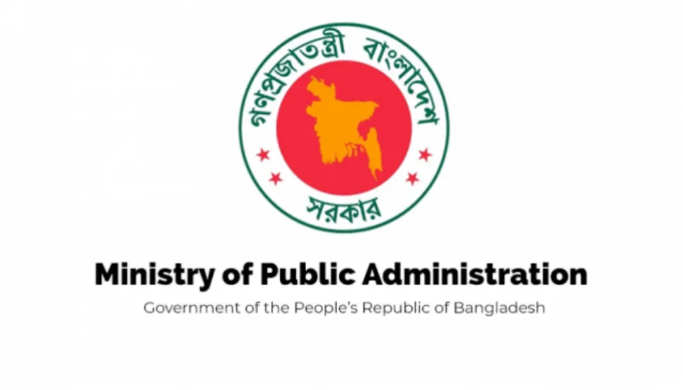 Four secretaries transferred, one promoted as secretary